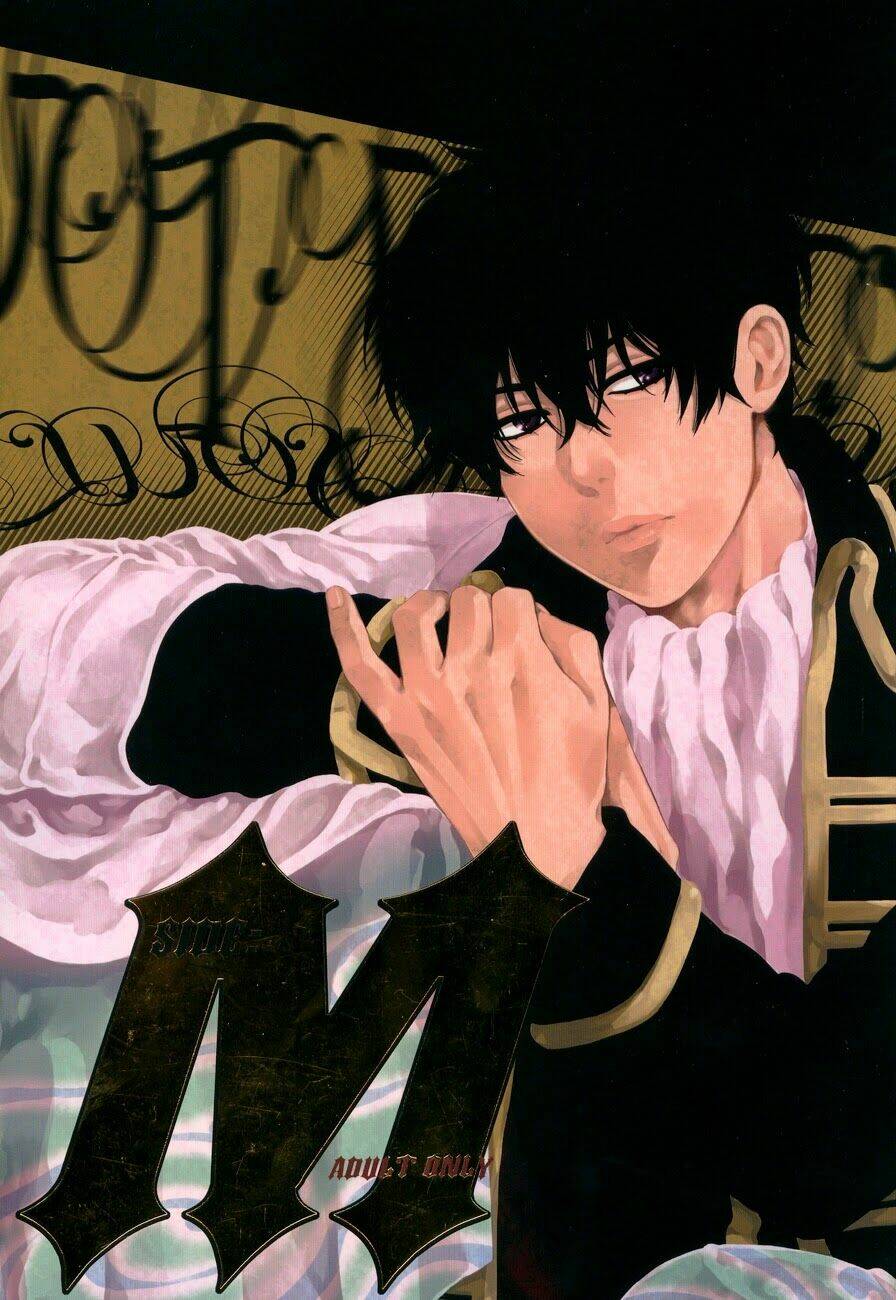 gintama doujinshi-side:m chapter 1 1