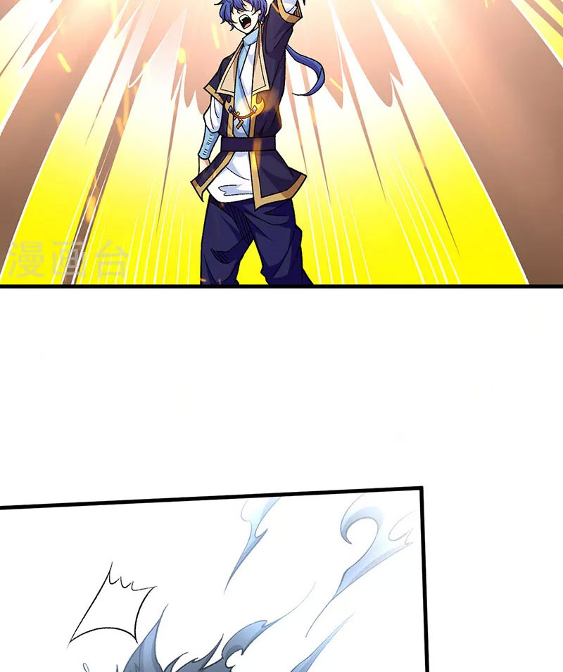 võ đạo độc tôn chapter 426 13