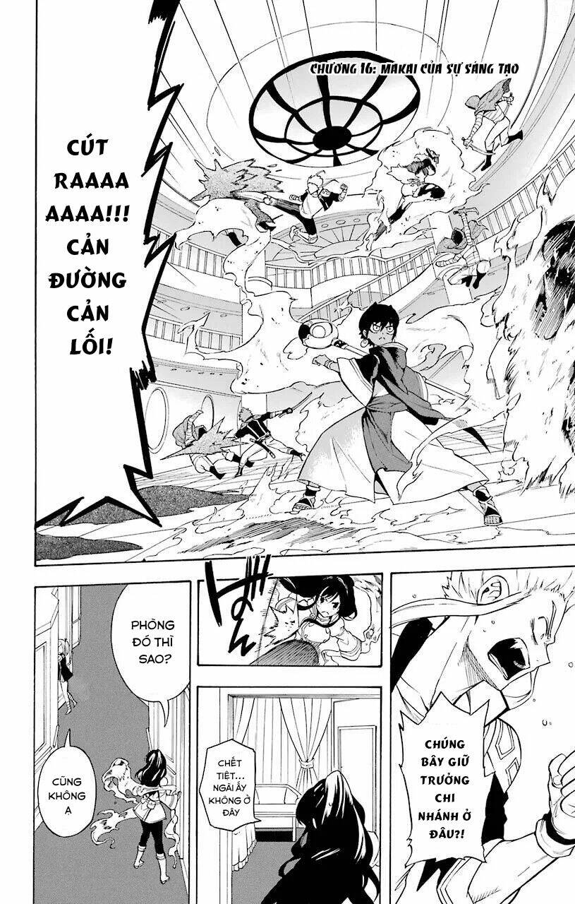 great priest imhotep chapter 16 4