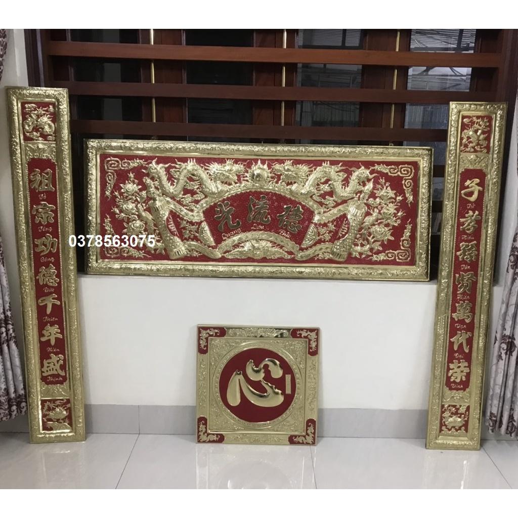 Combo bộ hoành phi câu đối + chữ tâm liền mê nền đỏ bằng đồng