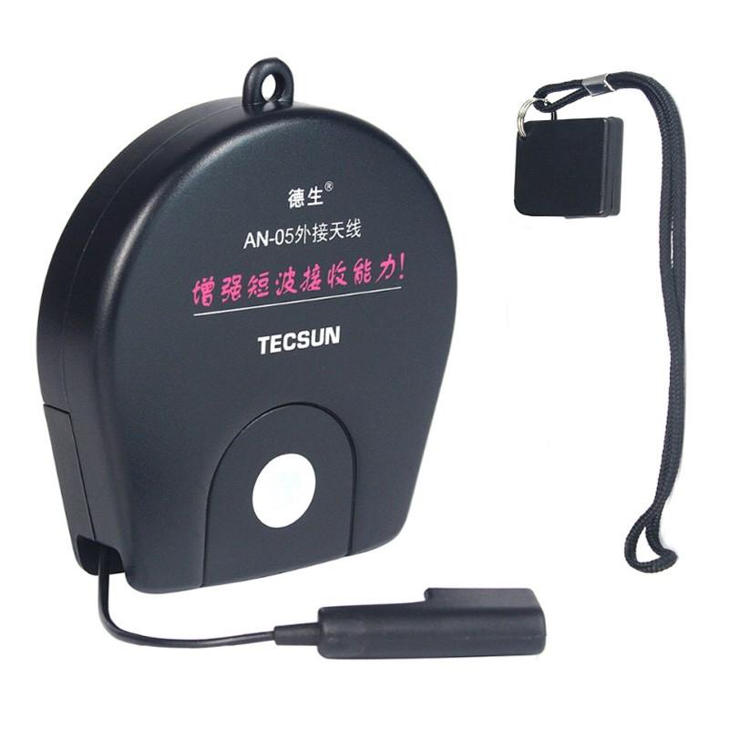 ANTEN TĂNG CƯỜNG THU SÓNG FM / SW CHO ĐÀI RADIO TECSUN AN-05 hàng chính hãng