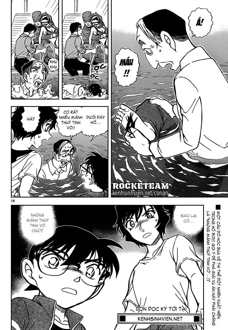 conan chapter 903 17
