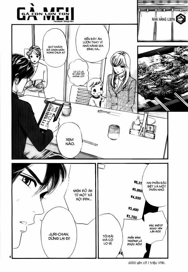 himitsu no juliet chapter 4 6