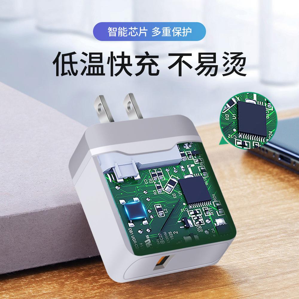 Giao hàng nhanh Củ sạc nhanh PD20W tương thích hoàn toàn với đầu sạc QC cho đầu sạc điện thoại phổ thông Huawei oppo Xiaomi