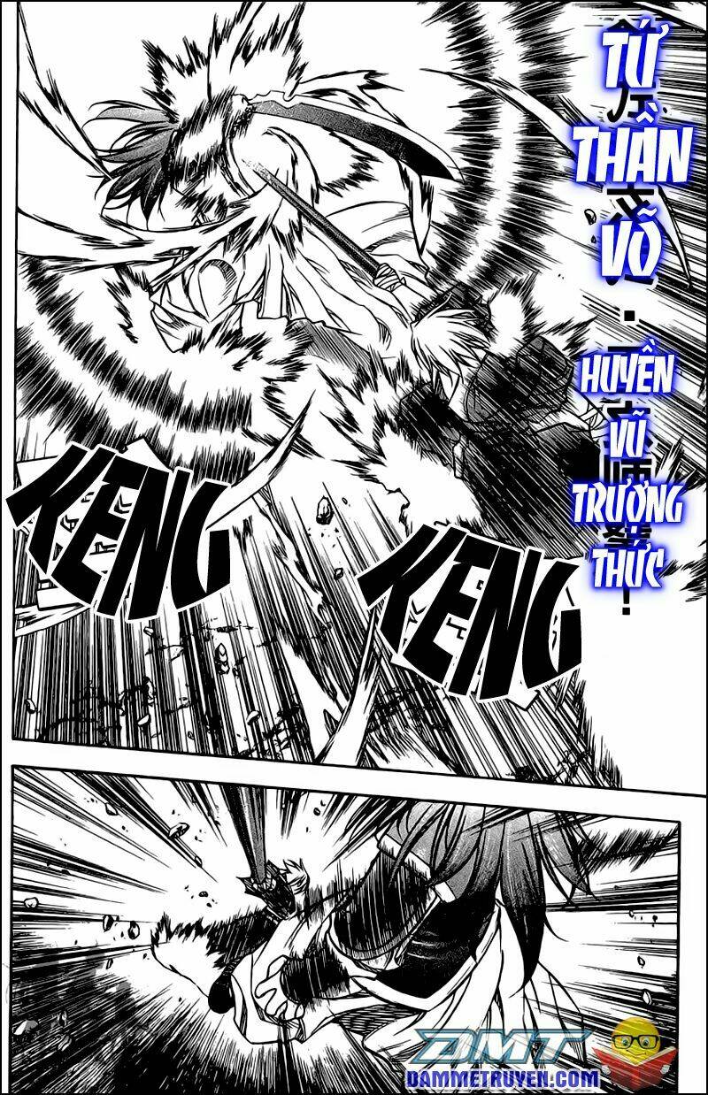 now chapter 47 10