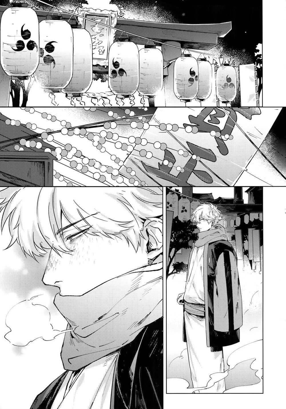 ở cạnh anh - gintama dj chapter 1 4