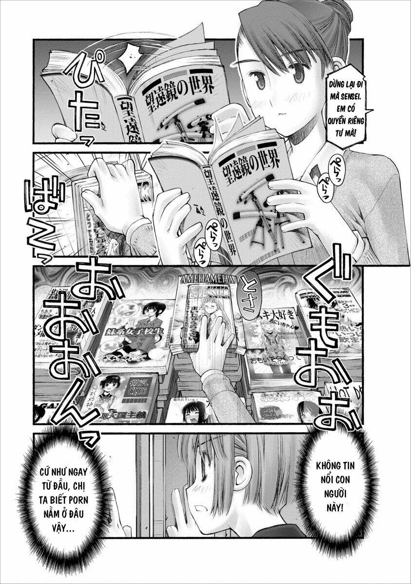 oniichan no koto nanka zenzen suki ja nai n da kara ne!! chapter 39 18