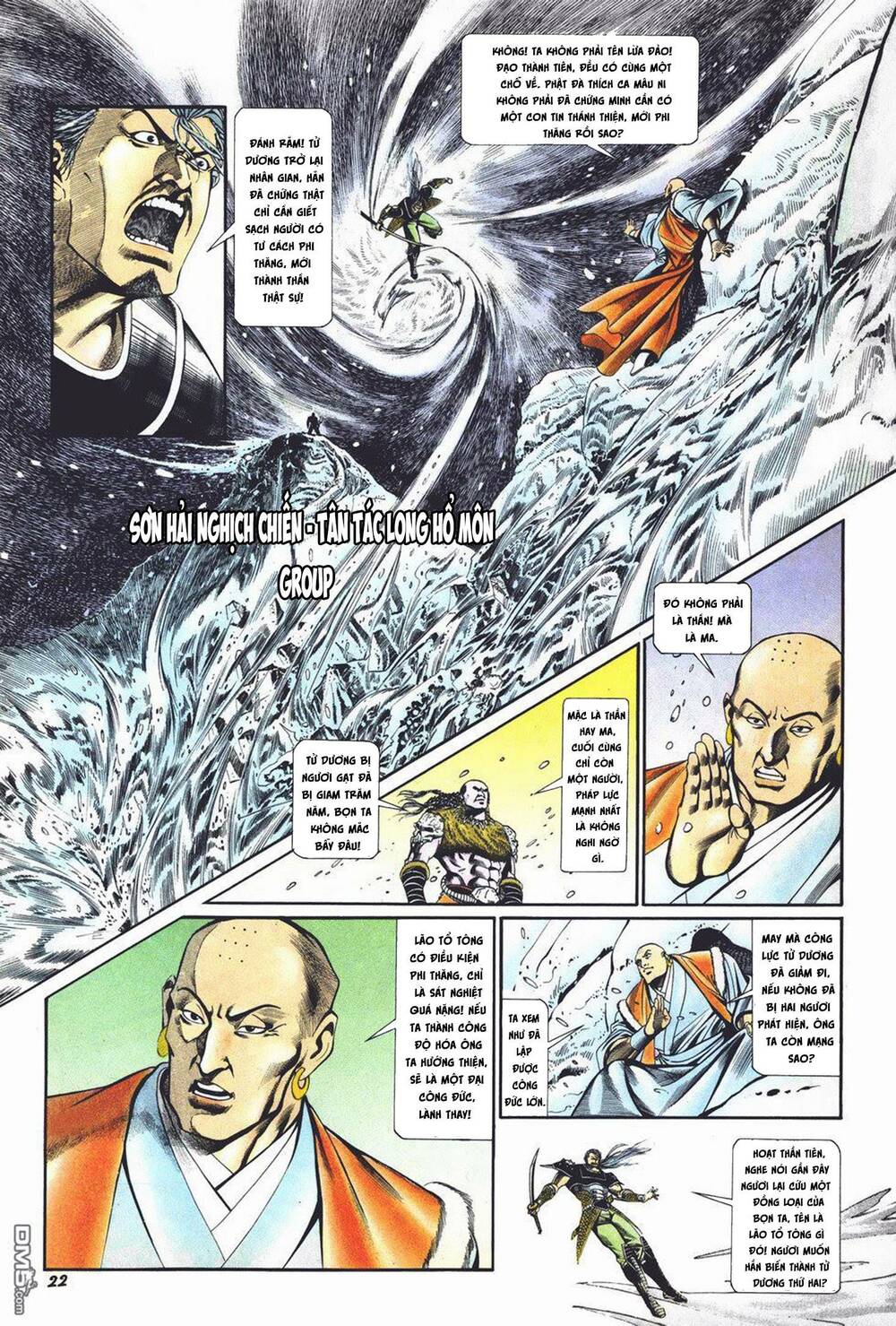 cựu tác long hổ môn chapter 1014 22