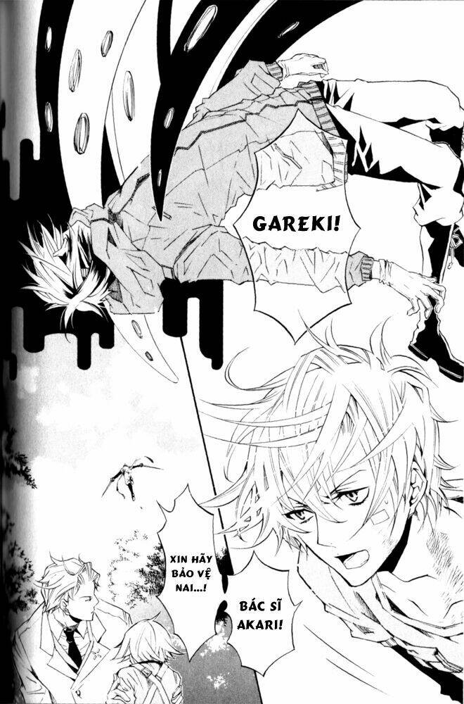 karneval chapter 11 4