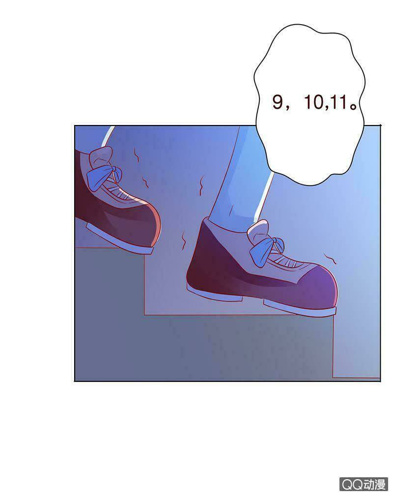 băng sơn học trưởng không được chọc chapter 36.2 24