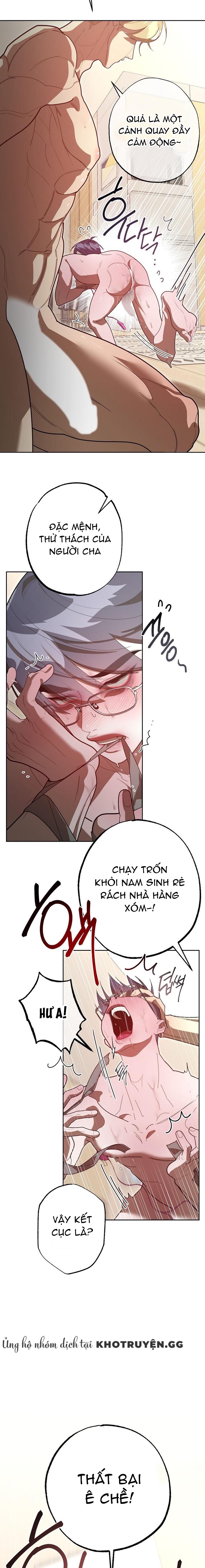 thịt ông chú hàng xóm đã có gia đình chapter 4 14