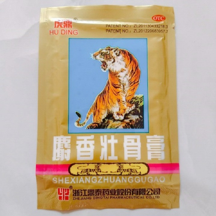 ComBo 4 Gói 16 miếng Cao Dán Nội Địa Trung Quốc