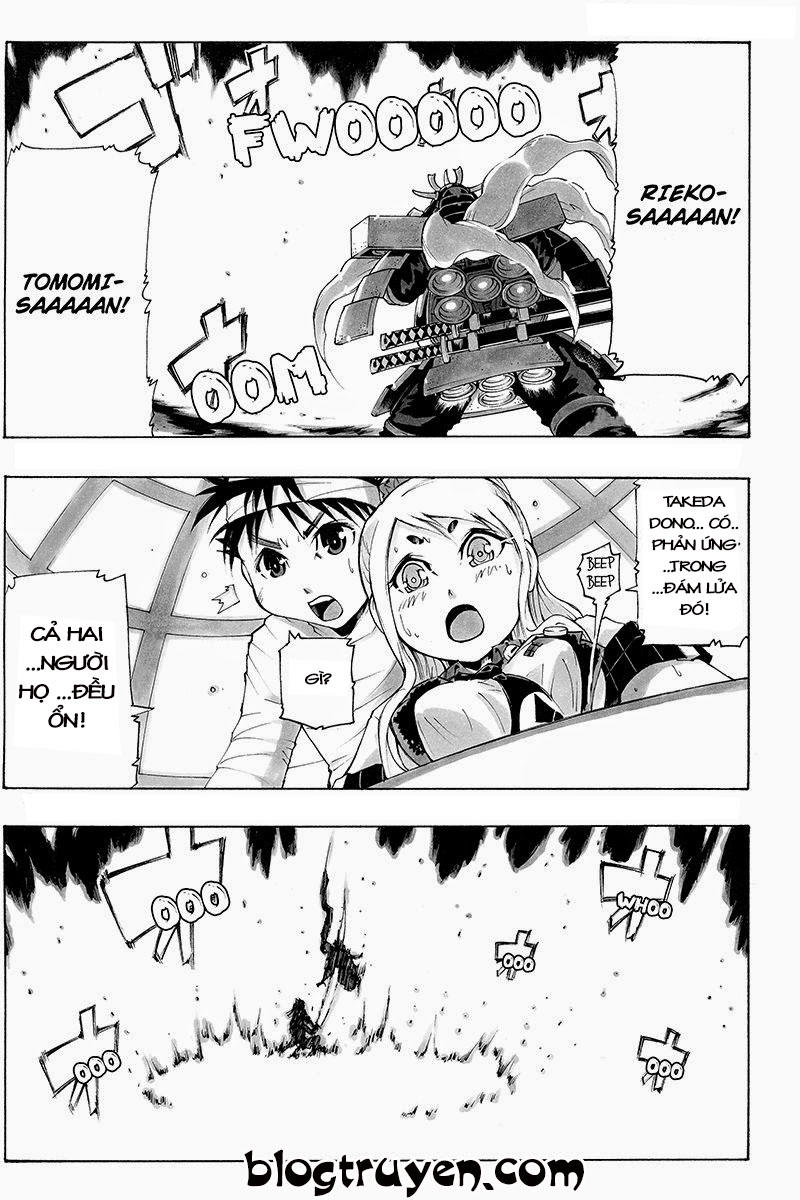 take dake dake! - takedakei gentei chapter 27 1