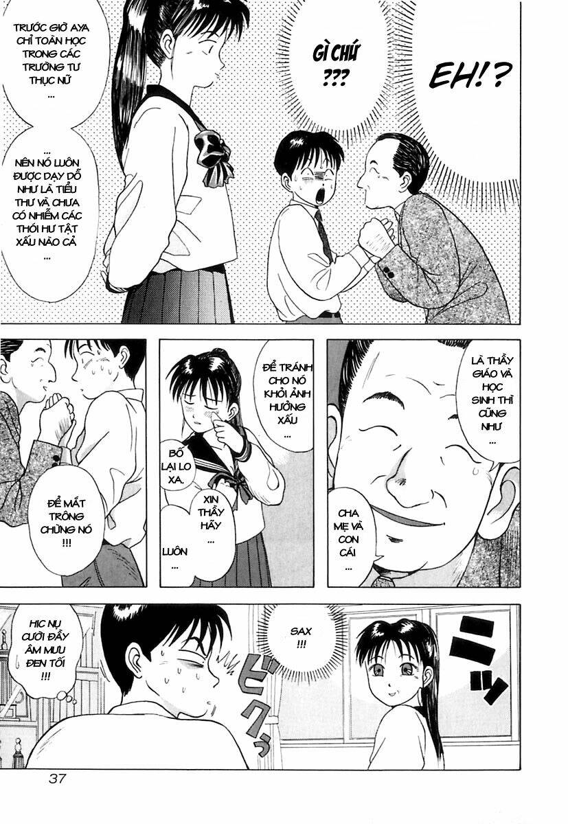 kyoukasho ni nai! chapter 2 7