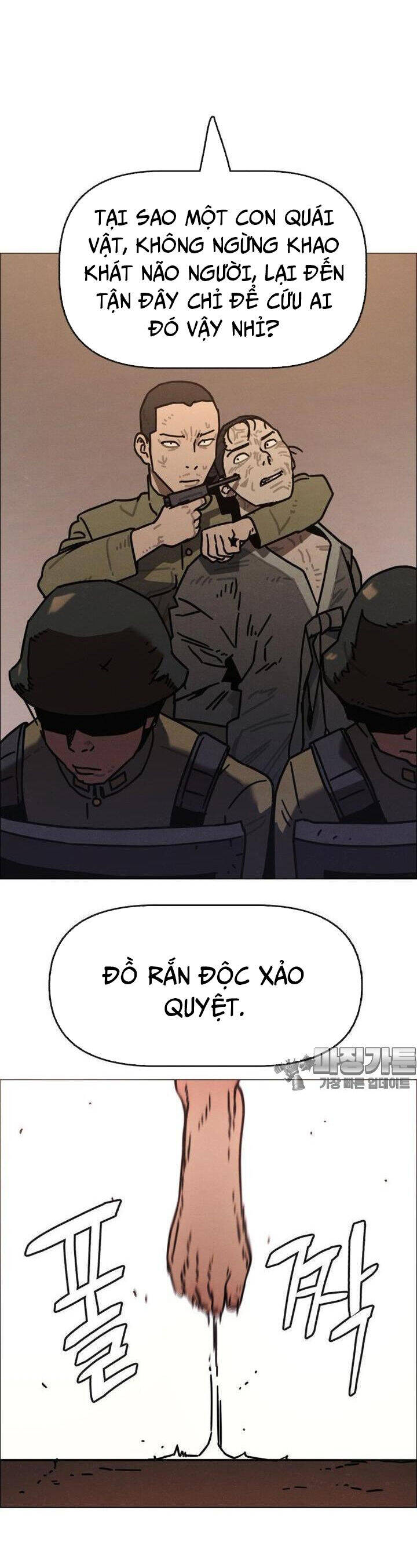 sinh vật gyeongseong: đóa hoa bất diệt chapter 31 46