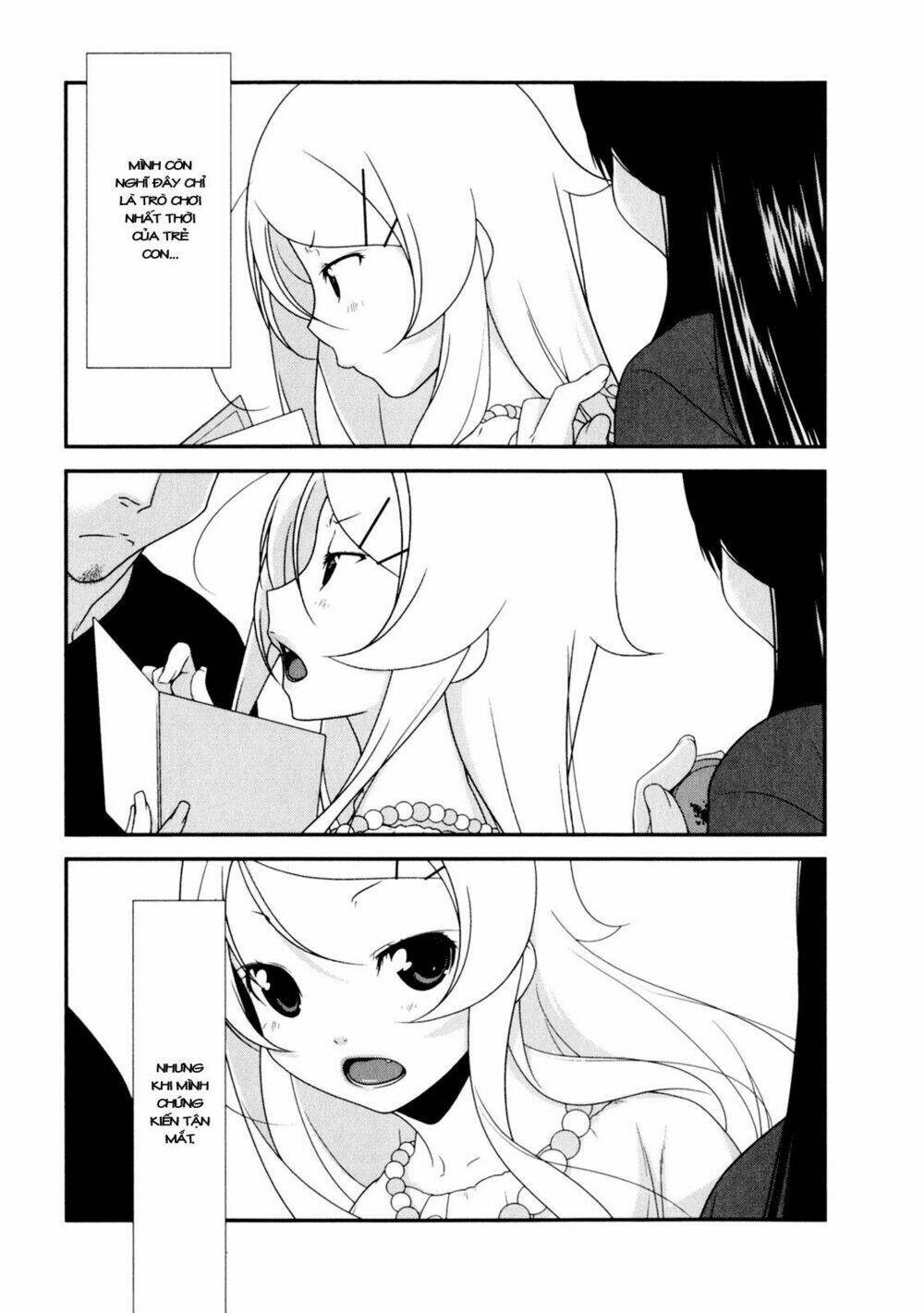 my little sister can't be this cute chapter 8 4