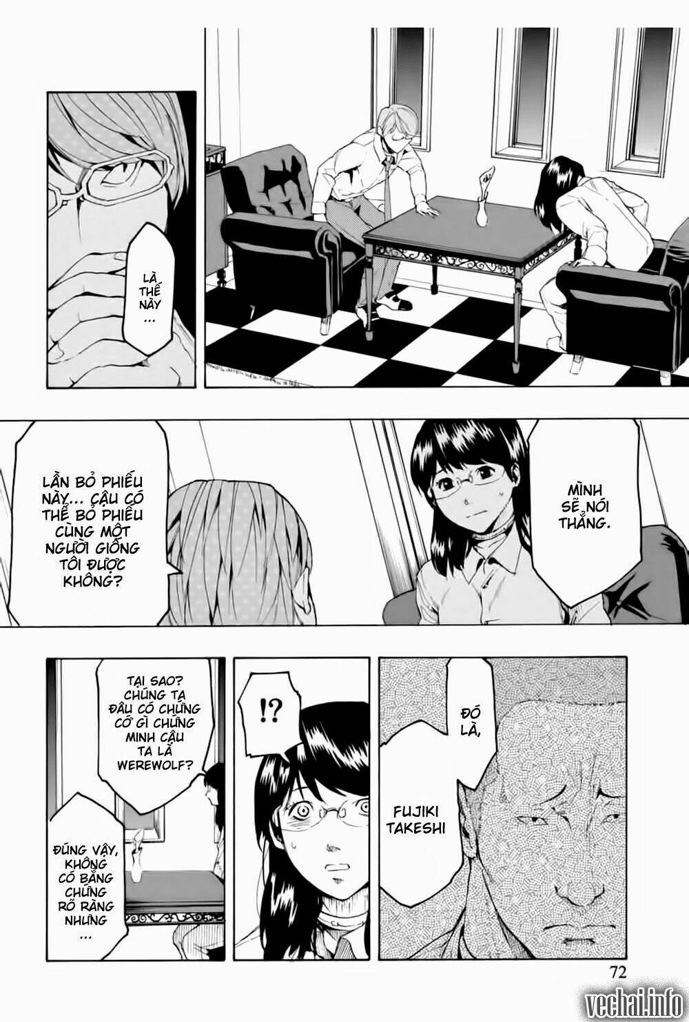 jinrou game chapter 3 16