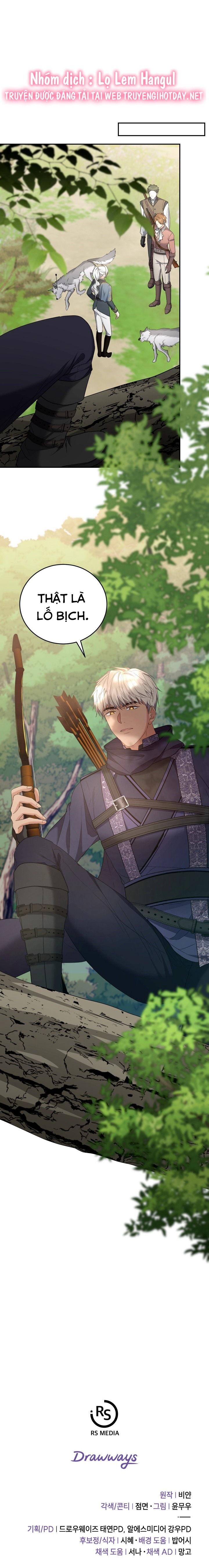 tiểu thư, ta chẳng thích cô chút nào! chapter 46 16