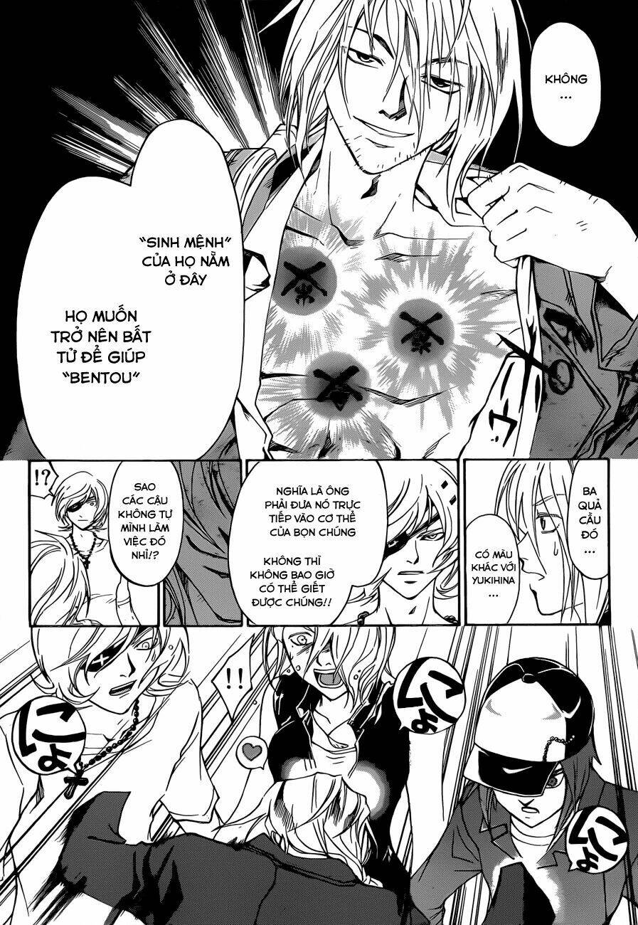 code breaker chapter 204 14