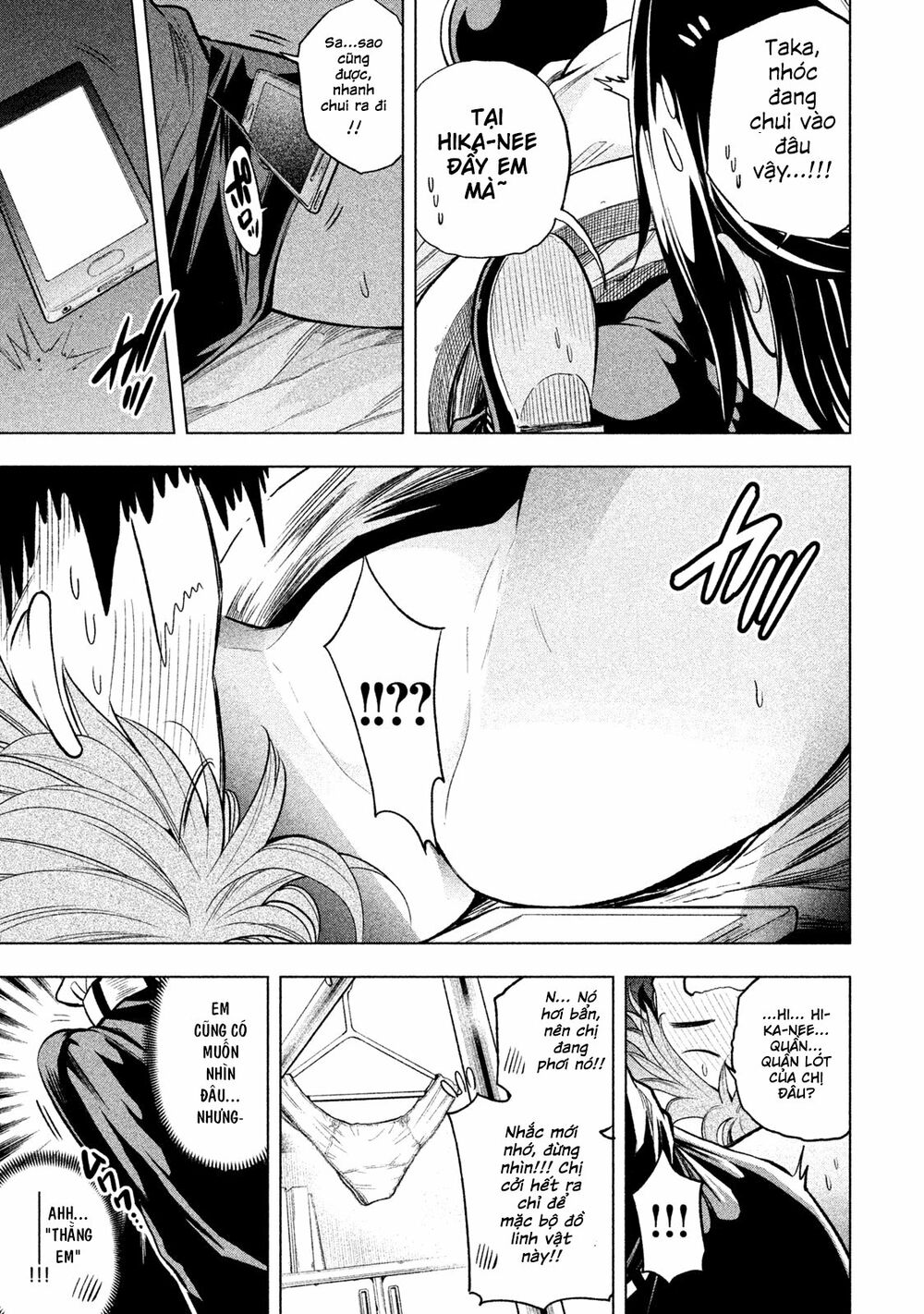 thế quái nào cô giáo lại ở đây!? chapter 30 7