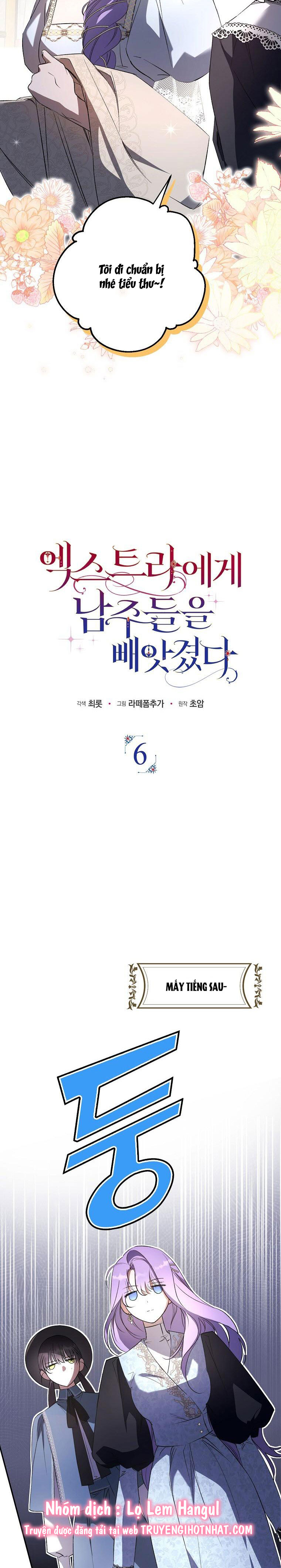 tôi đã cướp mất các nam chính từ tay nữ chính chapter 11 13