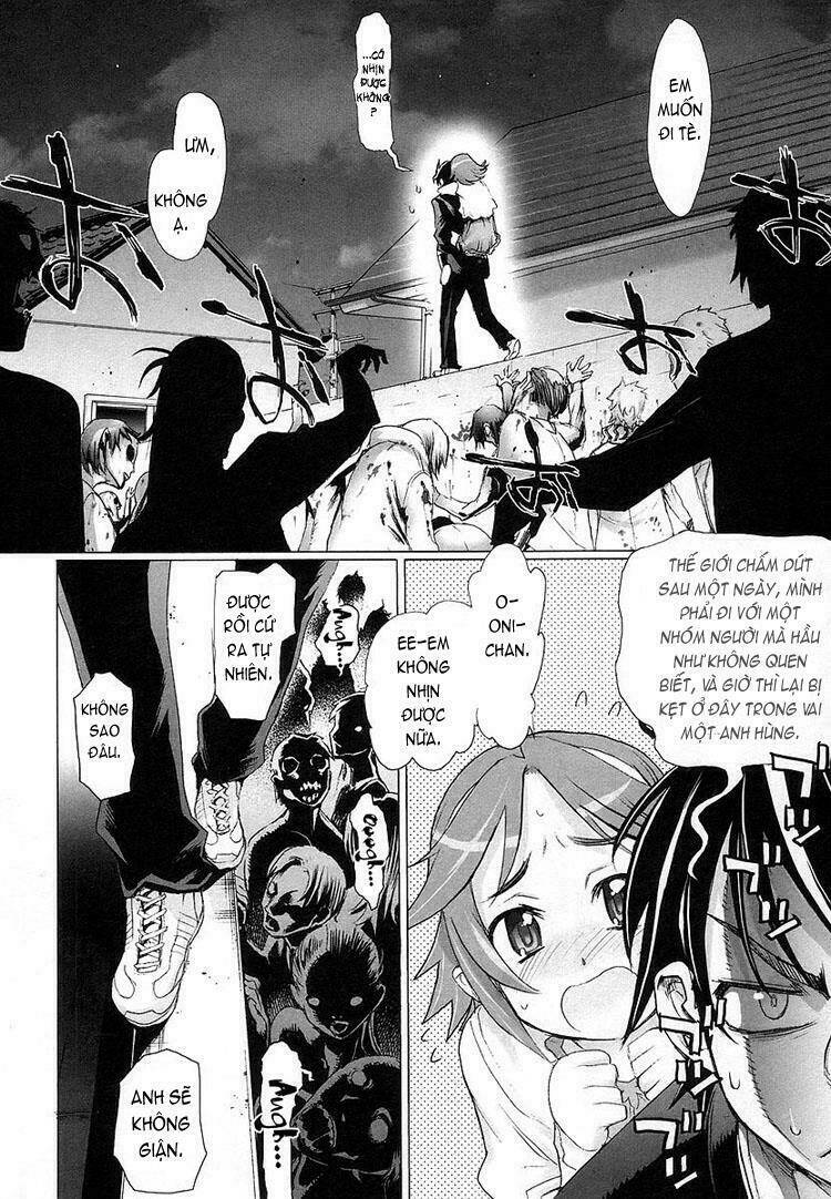 highschool of the dead chapter 7 43