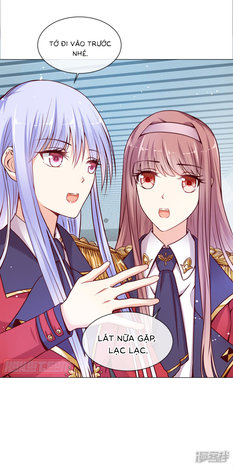 đế quốc tinh tế đệ nhất sủng hôn. chapter 17 23