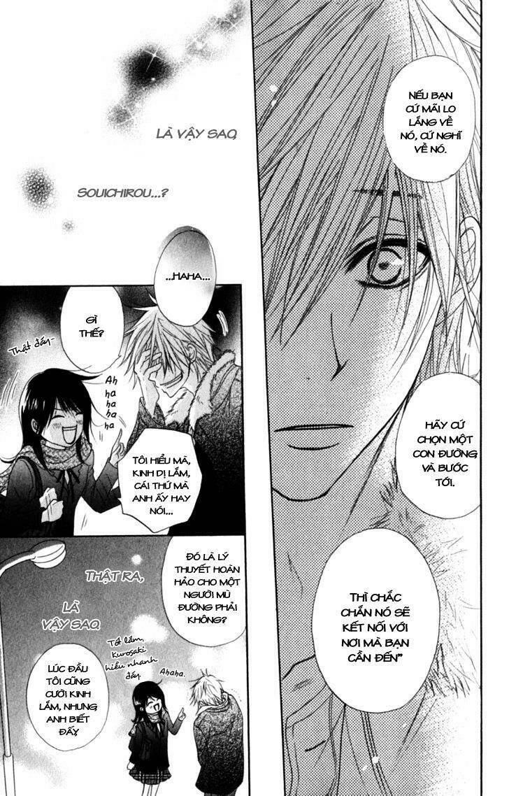 điện kích daisy chapter 32 32