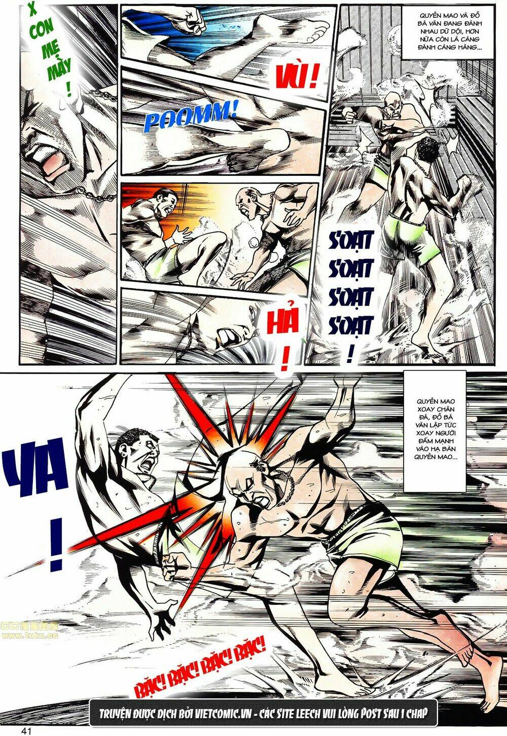 cổ hoặc nữ chapter 24 26