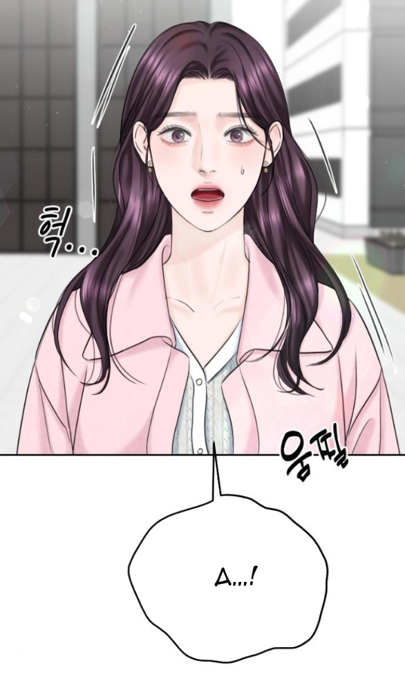 tôi sẽ cho anh thứ tồi tệ nhất chapter 22.2 7