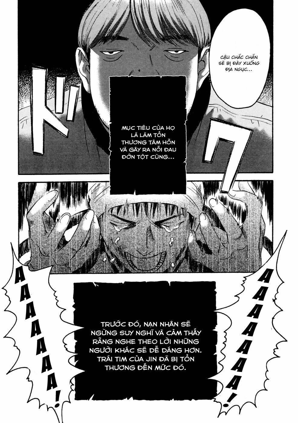 kanojo wo mamoru 51 no houhou chapter 33 17