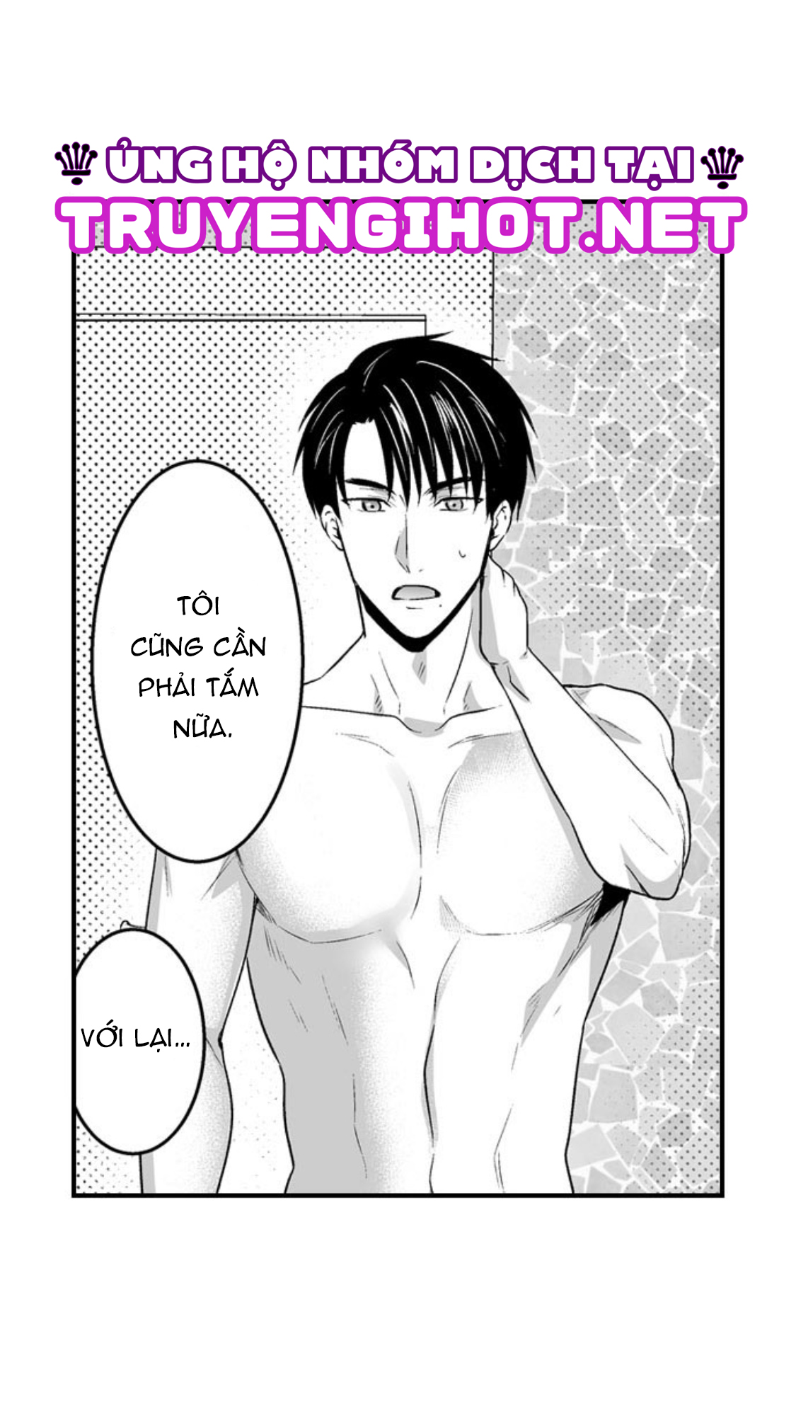 làm thế nào để người chưa có kinh nghiệm trong chuyện đó trở thành phóng viên 18+ (full) chapter 12.1 21