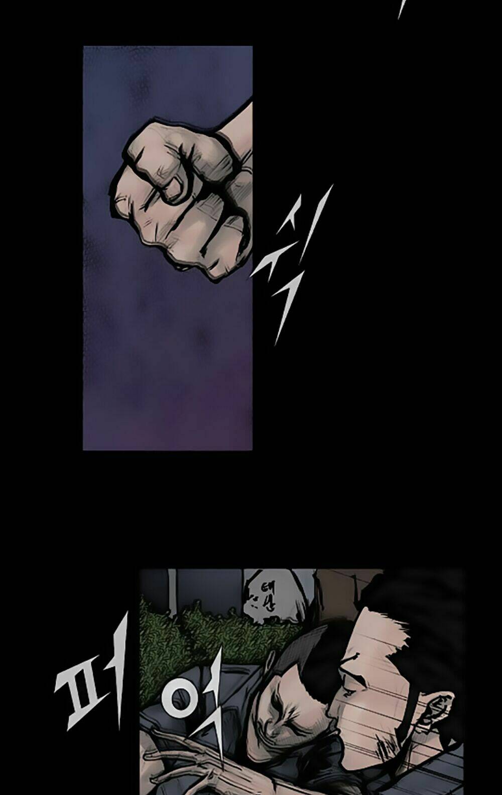 dokgo | độc cô chapter 60 22