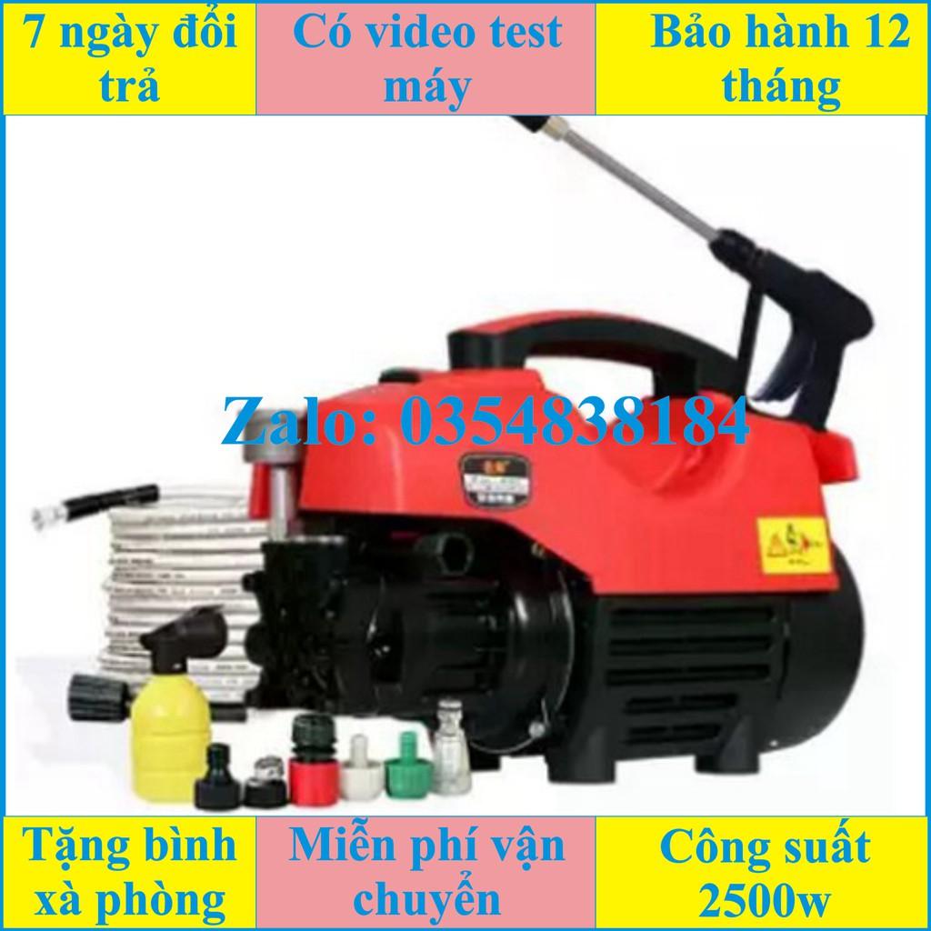 Máy rửa xe áp lực cao.dây 15m súg dai nửa mét- Hàng công ty - Tặng bình xịt tuyết - Bảo hành 6 tháng