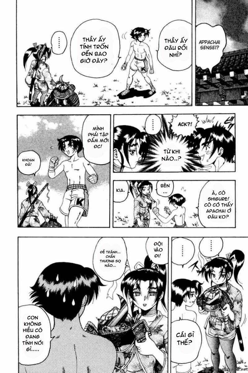 history's strongest disciple kenichi chapter 25 11