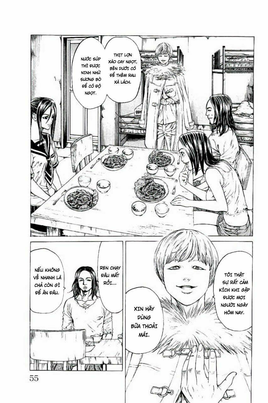 hakaijuu chapter 64 4