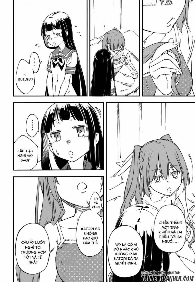 oukoku game chapter 18 15