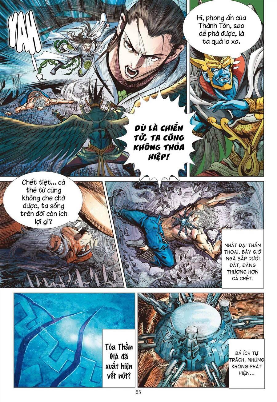 sơn hải kinh truyện chapter 280 33