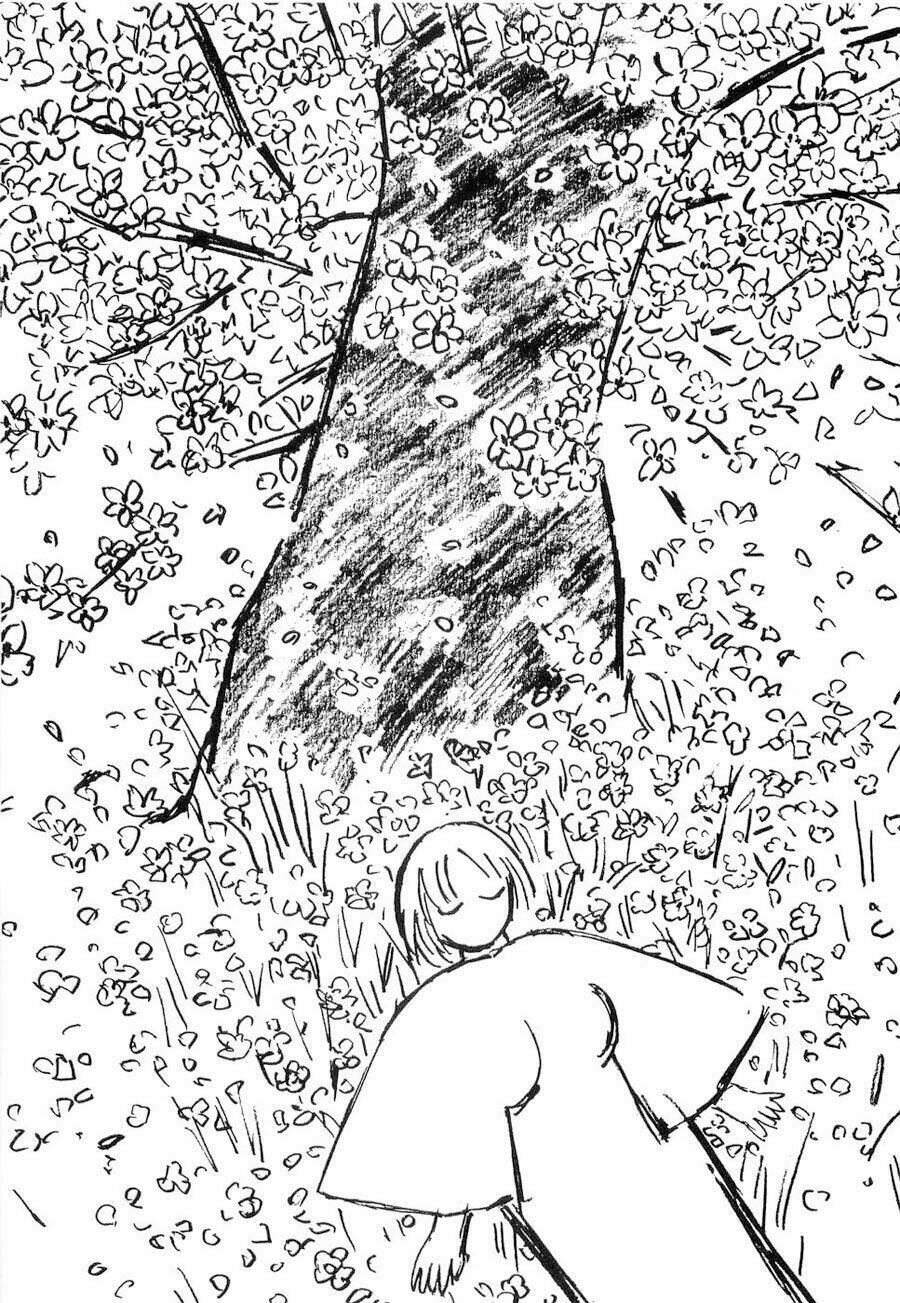 ai ren chapter 43 15