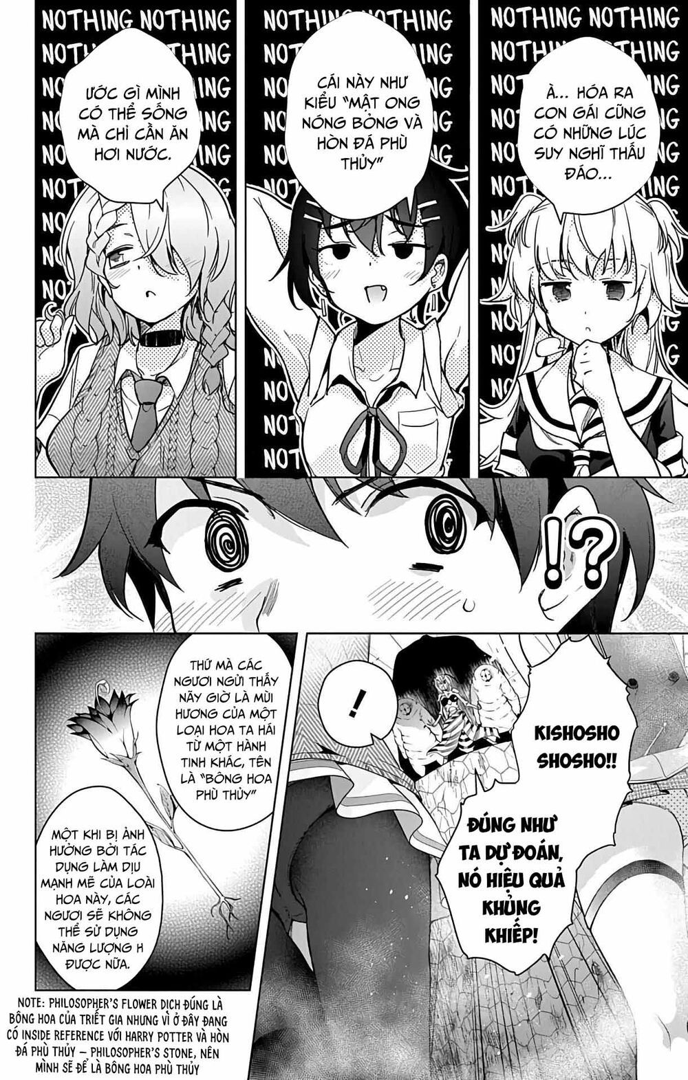 dokyuu hentai hxeros chapter 24.5 8