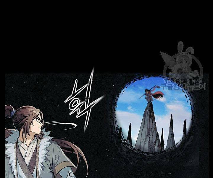 mục hạ vô nhân chapter 7 37