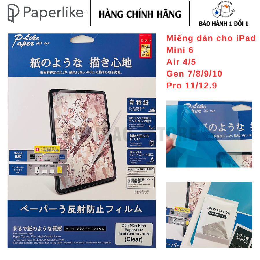 Miếng Dán Màn Hình Cao Cấp PaperLike Cho iPad Series Protective, chống vân tay