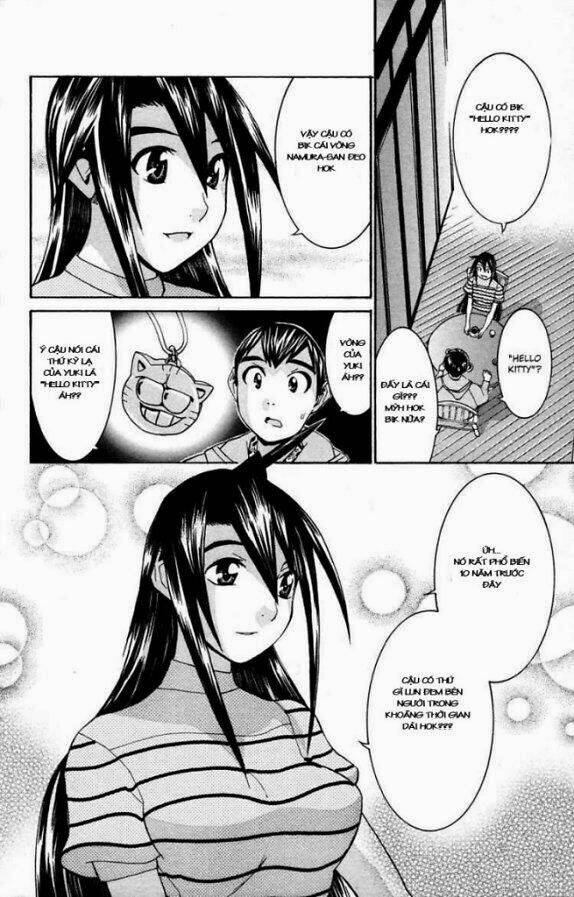 no bra chapter 17 16