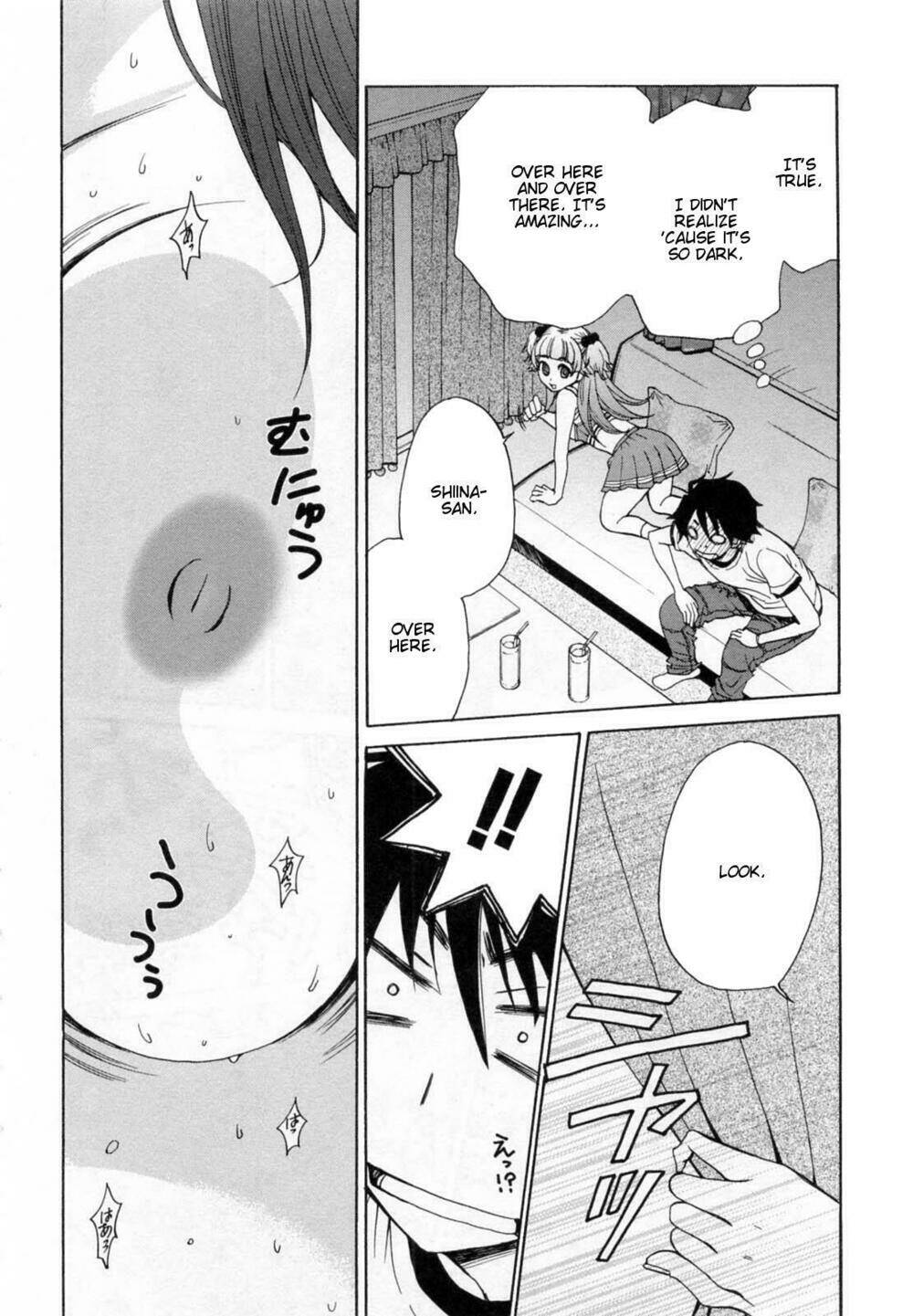 kanojo wa kanno shosetsuka chapter 23 6