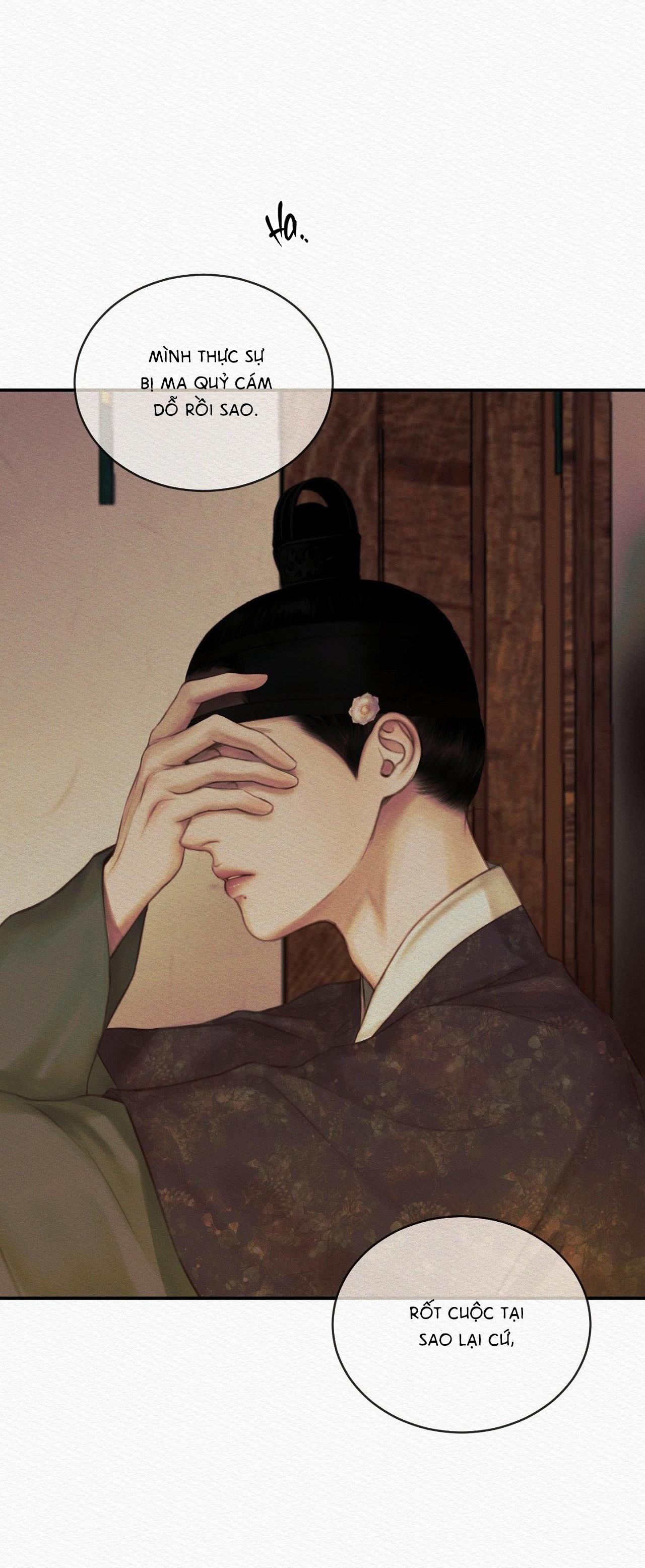 qủy dạ khúc chapter 57 29