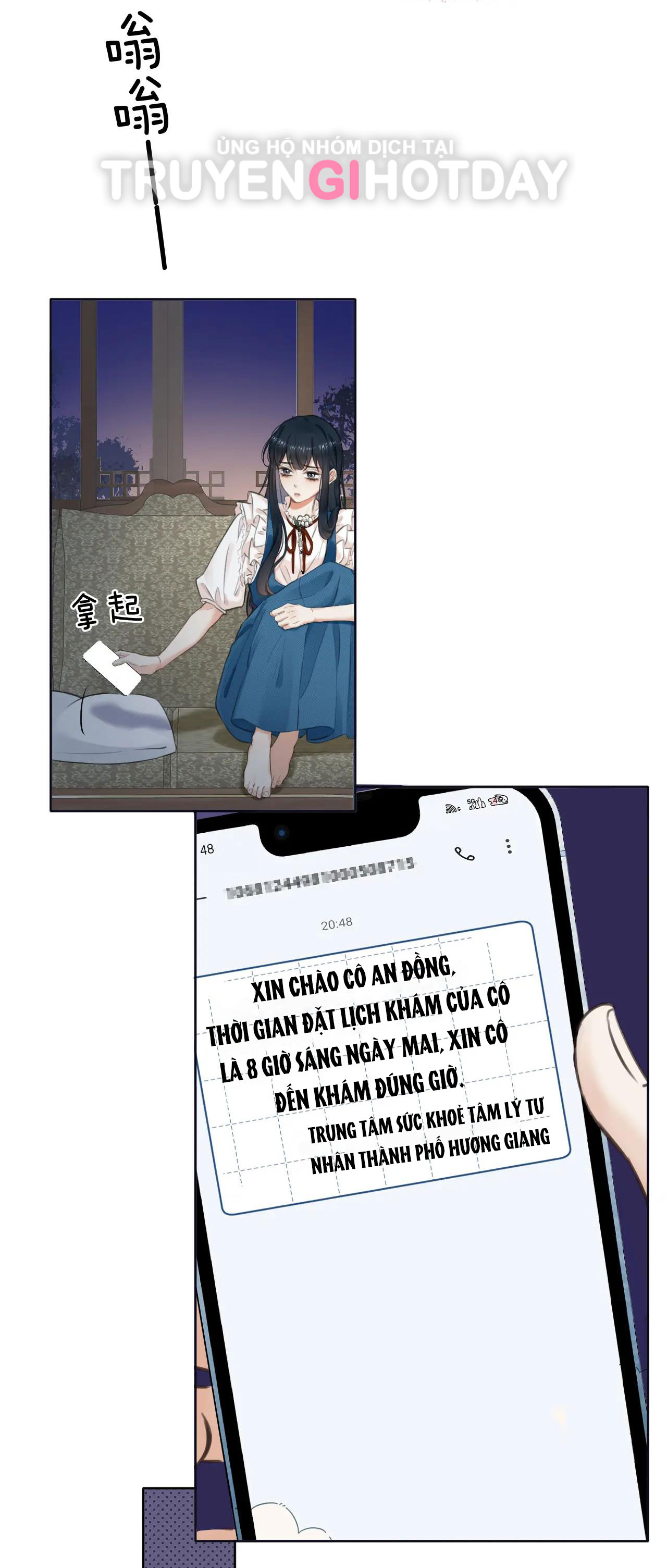 có ý rung động chapter 1.1 23