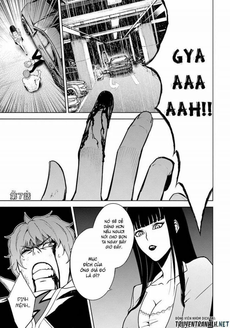 ore no genjitsu wa renai game?? ka to omottara inochigake no game datta chapter 7 1