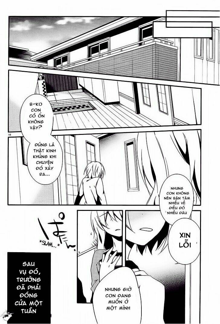 shuuen no shiori chapter 4 17