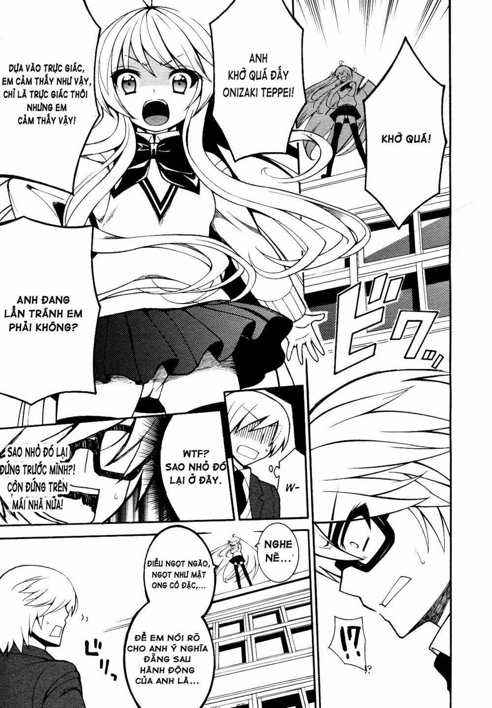 enma no hanayome to kimetsukerareta fukou na ore no jinsei keikaku chapter 1 19