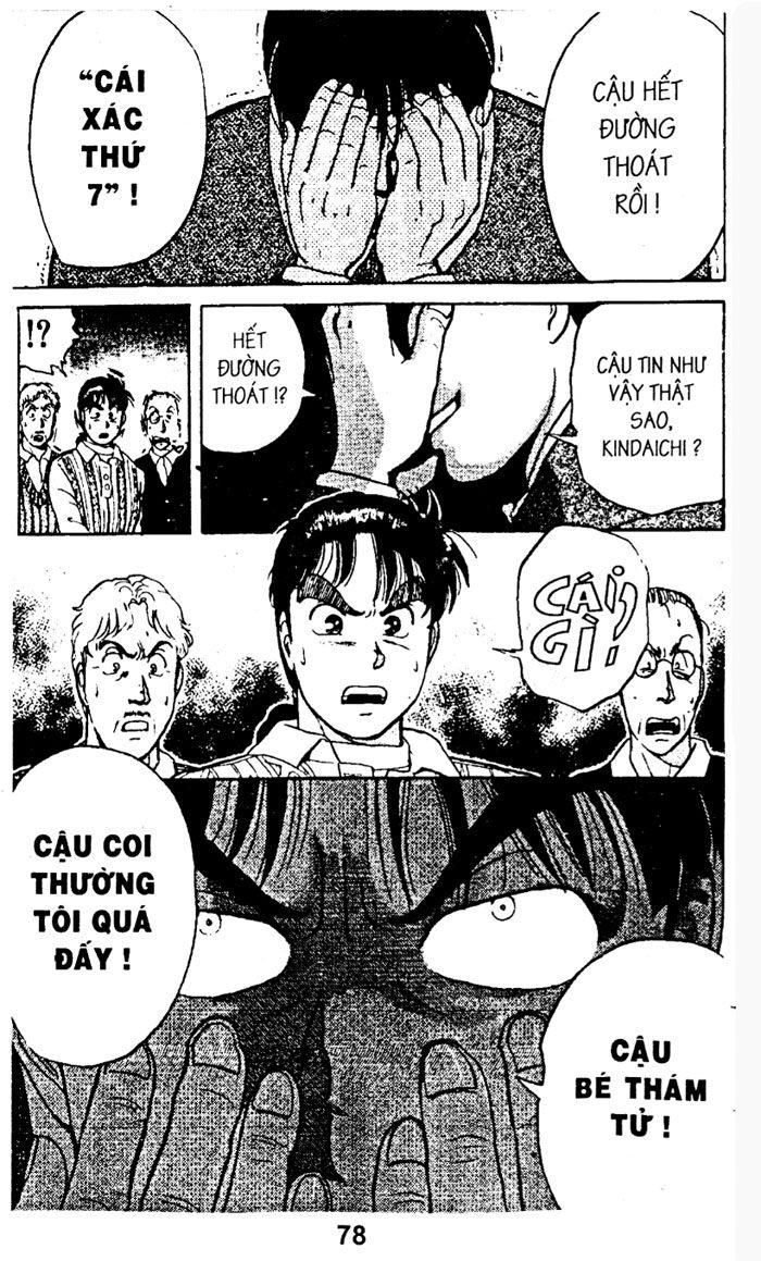 thám tử kindaichi (bản đẹp) chapter 10.2 17